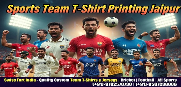 Sports Team T-shirt Printing Jaipur