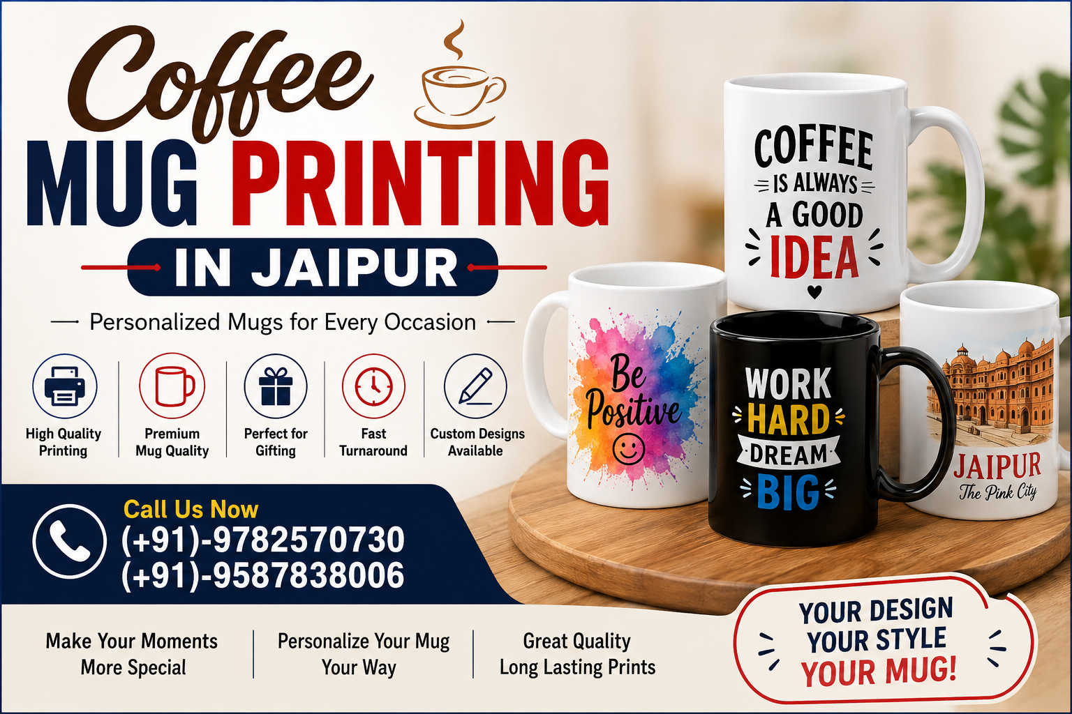Coffee Mug Printing in Jaipur
